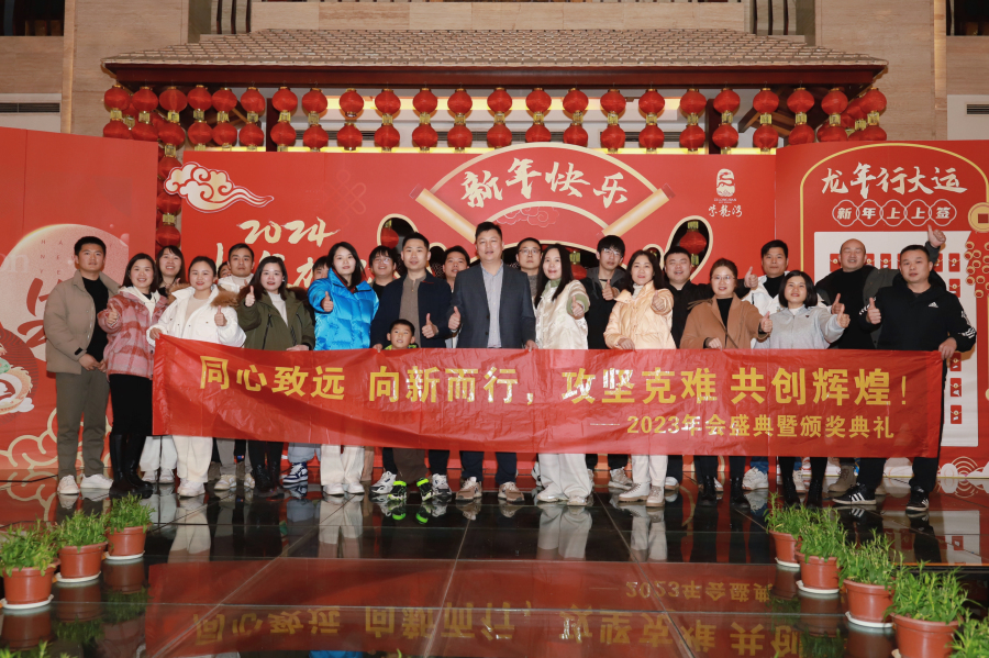 2023(hu)(dng)ڌl(xing)_