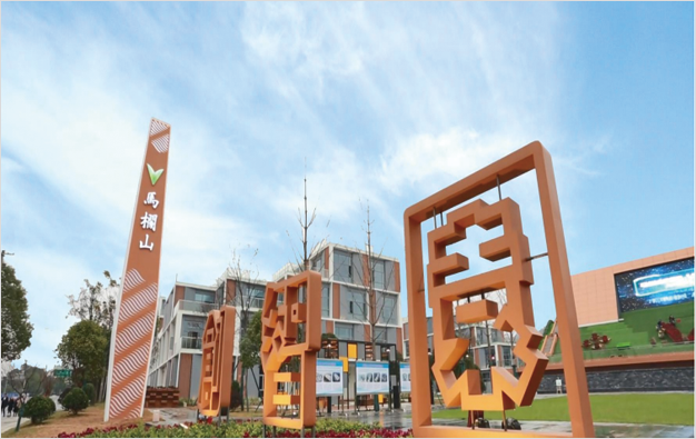 RɽĄ(chung)a(chn)I(y)@ǻۈ@^(q)O(sh)(xing)Ŀ