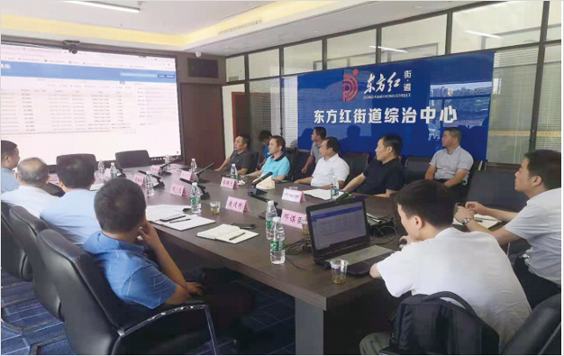 L(zhng)ɳи^(q)CڽO(sh)(xing)Ŀ