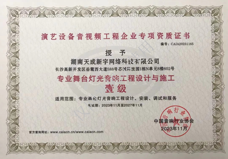 ˇO(sh)lI(y)(zhun)(xing)Y|(zh)C(sh)