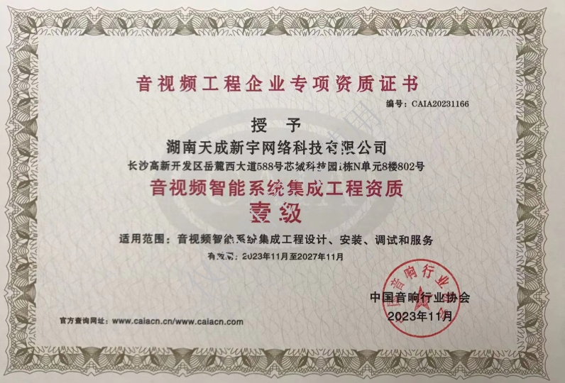 ҕlI(y)(zhun)(xing)Y|(zh)C(sh)