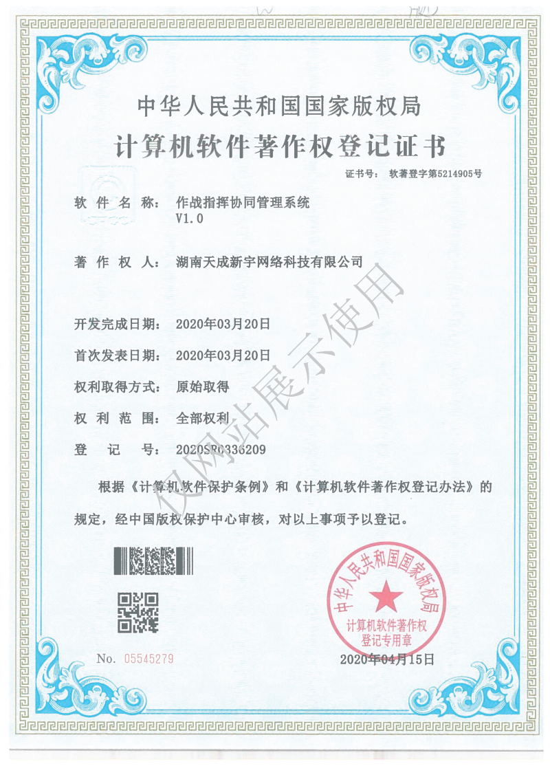 (zhn)ָ]f(xi)ͬϵy(tng)