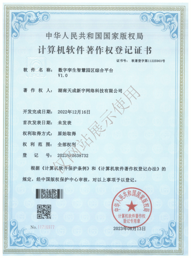 (sh)֌\ǻۈ@^(q)Cƽ_